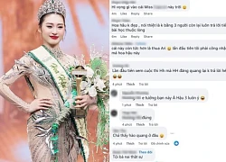 Tân Hoa hậu Trái đất Việt: con gái Thượng tá, bị gọi là 'miss hề', nghi mua giải