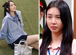 Thanh Thuy was the last boss 'gloating' when Thuy Tien was arrested, the reason behind it was surprising?