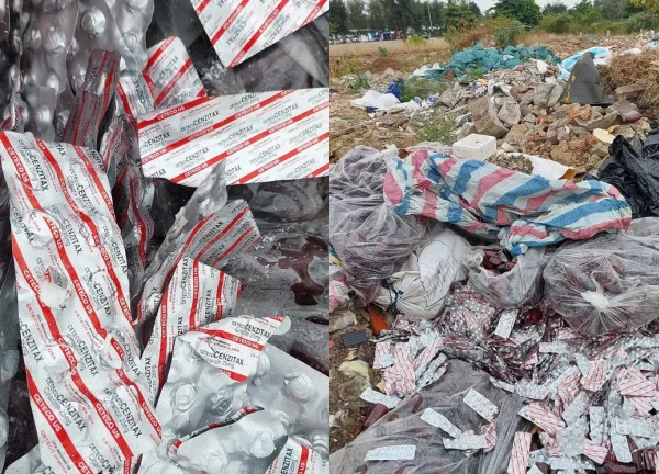 Da Nang discovers a batch of new drugs abandoned in the middle of the road, revealing the surprising owner