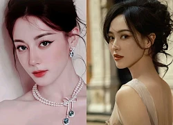Địch Lệ Nhiệt Ba hại Đường Yên vào cảnh khốn khổ