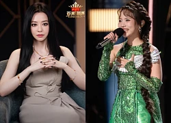 Phương Mỹ Chi nghi bị giám khảo TQ chèn ép, lập cú lội ngược khiến fan thở phào