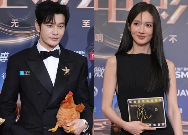 Thảm đỏ hot nhất hôm nay: 1 mỹ nhân dao kéo Cbiz lộ "mũi phù thủy" gây sốc, Huỳnh Hiểu Minh độc lạ ôm gà đi sự kiện