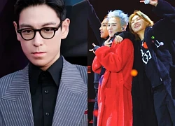 TOP releases album after "Squid Game 2", BIGBANG reunion is not far away?