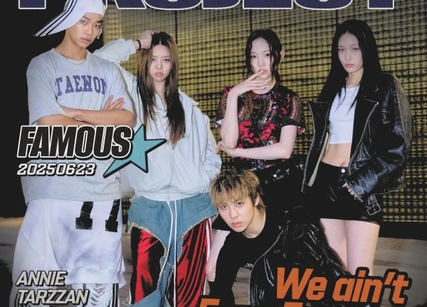 Nhóm tân binh giàu nhất Kpop lộ diện