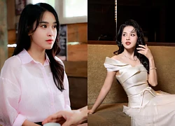 Tú Vi đang gặp biến cố? Loạt hình ảnh mới nhất khiến cộng đồng mạng xôn xao