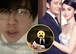 Angelababy 'betrayed' her ex-husband, the person who holds the secret accused one sentence, and a male star was immediately called out