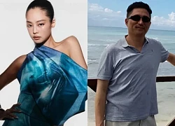 Jennie kiện "bố đẻ" ra tòa, lộ thông tin chấn động, kết quả cuối cùng sốc hơn!