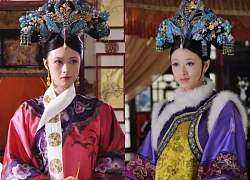 The concubine who was the 'criminal minister's younger sister' was favored by Ung Chinh and chosen to be buried together?