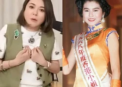 Á hậu HK bị đàn em 'thả dê', U60 mới biết rõ thân thế, suýt ra đi vì tiêm vào cổ