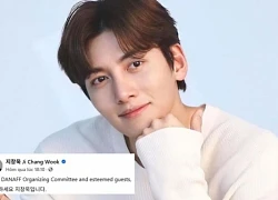 Ji Chang Wook "canceled" his trip to Vietnam! Fans are shocked for the reason in the letter