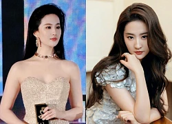 Liu Yifei was guilty of being a 'Cbiz tycoon' because of his chaotic attitude, banned from wide-area broadcasting?