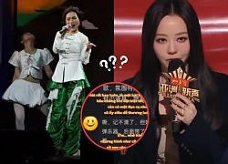 Phuong My Chi was spoiled for the song in the semi-finals of Sing! Asia, fan 1 judge said shocked?