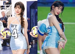 Jang Wonyoung hát giữa giờ trận đá bóng, bị nói ăn mặc phản cảm