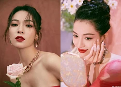 Chung So Hi: the most beautiful peach flower in Cbiz, the only female protagonist who dresses better than Kpop Idol