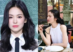 Song Hye Kyo suddenly wore a ring on her ring finger, netizens were shocked "Who are you marrying?"