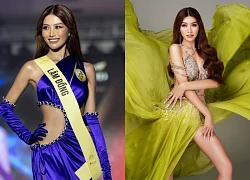 Quỳnh Châu được dì Dung 'phát tín hiệu SOS', sẽ ghi danh Miss Grand Việt 2025?