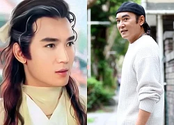 Tiêu Ân Tuấn: "Đệ nhất mỹ nam" 2 đời vợ, chịu oan hơn 15 năm, vừa đính chính