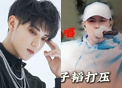 Cựu thành viên EXO bị anti rap diss, chê bất tài nhưng phản ứng netizen mới sốc