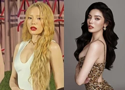 Miss Ky Duyen revealed her "xu ca na" visual, her die-hard fans turned around immediately!