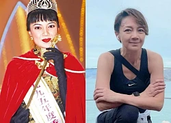 Hoa hậu cầm vương miện trả nợ cho chồng, rời showbiz, cuộc sống hiện tại bất ngờ