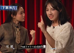 Phuong My Chi was honored as a teacher by Kha Lau, shed tears because of one sentence, and slapped GK Trung in the face?