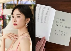 Song Hye Kyo's handwritten letter to a tycoon old enough to be her father is revealed, causing an uproar in the online community