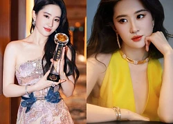 Lưu Diệc Phi sở hữu nét tướng cực hiếm, trở thành bí kíp không đối thủ ở Cbiz?