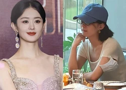 Triệu Lệ Dĩnh lộ ảnh dạo phố bị fan chê xuề xòa, nổi tiếng bao năm vẫn kém sang