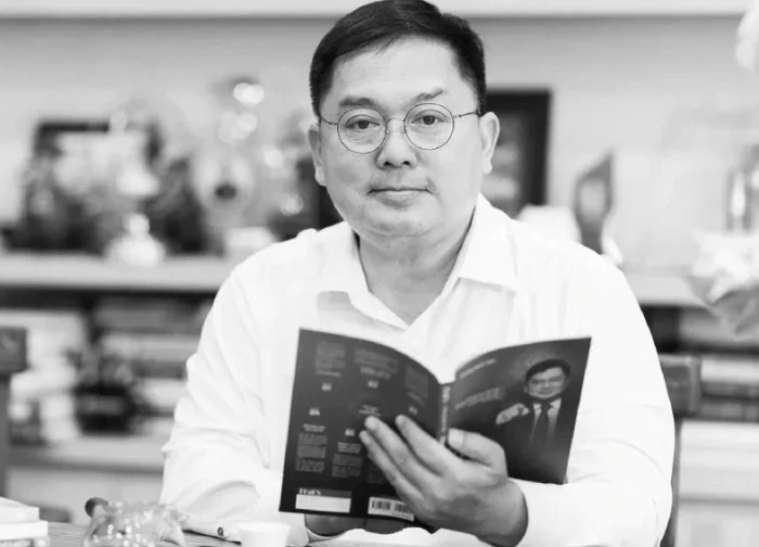 Thông tin tang lễ ông Hoàng Nam Tiến