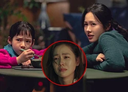Son Ye Jin's image collapsed, accused of bad attitude, deleted account in the middle of the storm?