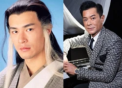 Louis Koo: "Yang Guo" is U60, single and has a 5,000 billion empire, stuck in huge debt!