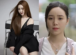 Quynh Kool shocked fans by "revealing" the 19-second clip, netizens woke up!