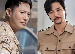 Jin Goo: nam phụ Hậu Duệ Mặt Trời, liên tục ẩn hiện, xuất hiện là fan sốc?