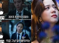 Jisoo bị YouTuber 'ruột' phản trên sóng, thoát fan sau khi check var một video?
