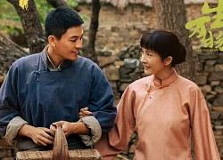 Phim mới chiếu 11 phút đã chiếm top 1 rating cả nước, nữ chính chỉ một ánh mắt cũng khiến đất trời nở hoa