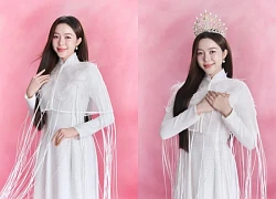 Hoa hậu Kiều Duy ghi điểm với Miss International, Thanh Thủy là cản trở lớn?