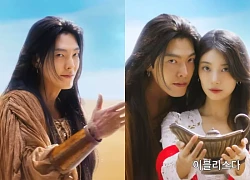 Kim Woo Bin was asked to be 'rescued' by fans, revealing a strange interface that was boycotted before it aired