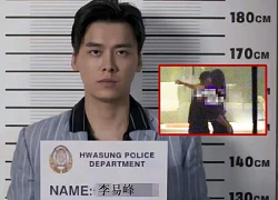 Lý Dịch Phong chính thức bị tuyên án 183 tỷ đồng, bịt cửa quay lại Cbiz