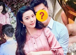 Phạm Băng Băng lật kèo "tái hợp" tình cũ 4.000 tỷ? Rộ tin chuẩn bị hôn lễ thế kỷ