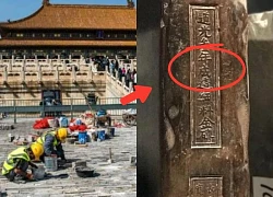 Tử Cấm Thành trải qua động đất, để lộ bí mật dưới lớp nền, viên gạch có ký tự lạ