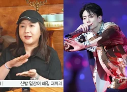 Jungkook (BTS) revealed that he was favored by Big Hit and was recruited directly without audition?