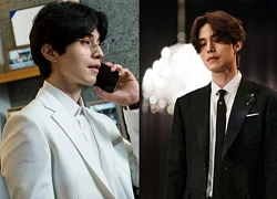 Lee Dong Wook - Suzy từng yêu, bất ngờ lấy vợ, lên chức bố sau 7 năm chia tay!