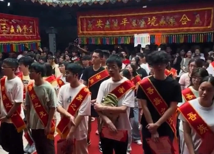 Ngôi làng nghèo nhưng có tới 33 tiến sĩ, con cháu "không có gì ngoài bằng khen": Nguyên nhân không đến từ phong thủy