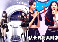 Jang Won Young nghi cố tình làm Ahn Yujin bẽ mặt, khao khát nắm quyền IVE?