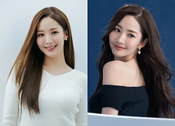 Park Min Young: lộ nhan sắc "đóng băng", ngoại hình gầy gò fan hoang mang