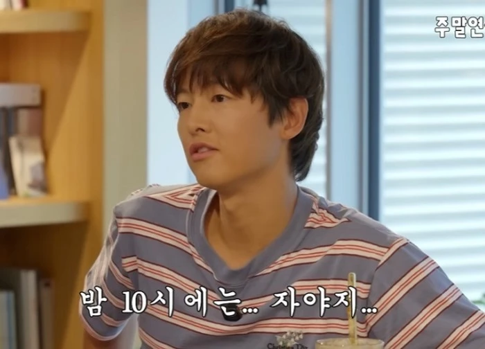 Song Joong Ki gia trưởng thế này, bảo sao Song Hye Kyo chạy vội?