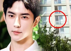 Vu Mông Lung qua đời nhiều điểm nghi vấn, cảnh sát vừa đến đã bỏ về ngay?