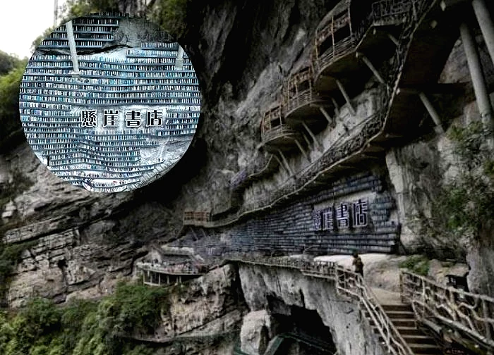 The library stands tall on a cliff in China, tourists from near and far compete to check in!