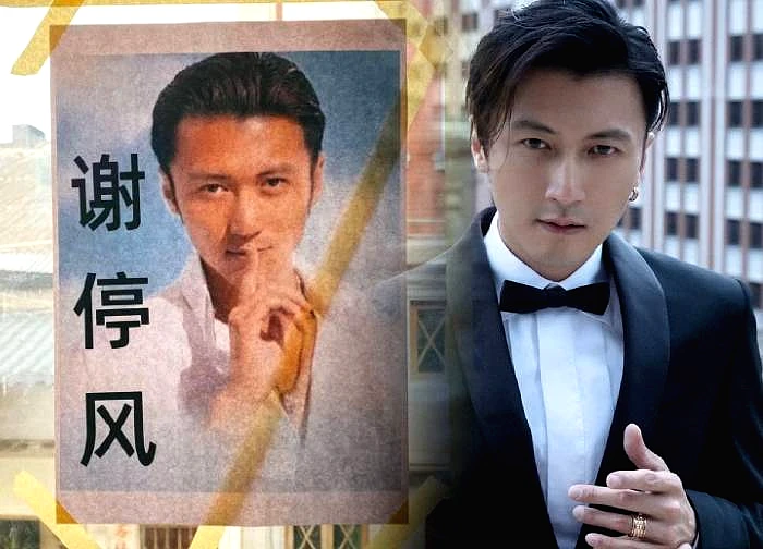 Why do Chinese netizens post pictures of Nicholas Tse in front of houses to protect against super typhoon Ragasa?