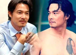 Quach Ngoc Ngoan: The actor tattooed his wife's face on his chest, now reappearing after defaulting on a debt of 20 billion VND